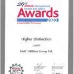 NISO High Distinction Award 2020